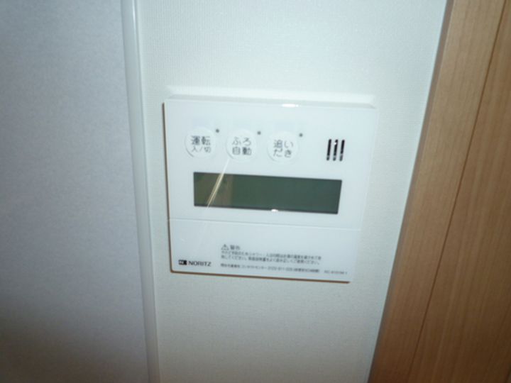 広島県広島市中区吉島東1(マンション)の賃貸物件のその他画像