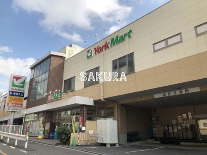 ヒルクレスト妙蓮寺の周辺