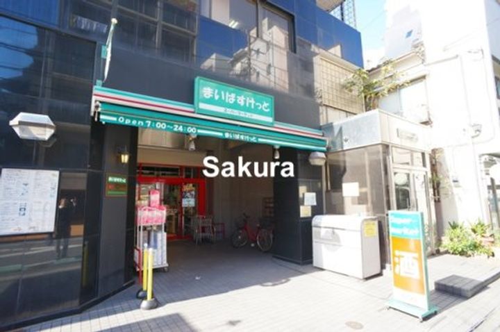 モダンエレーナ鶴見の周辺
