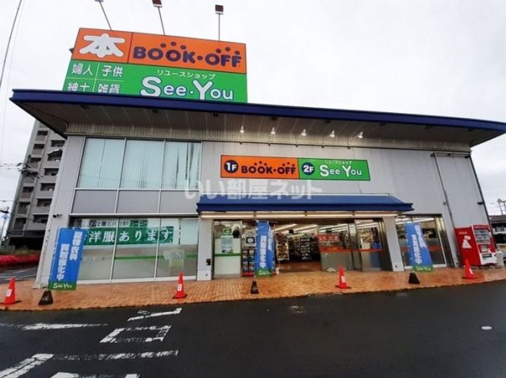 奈良県大和高田市西三倉堂2(マンション)の賃貸物件の周辺