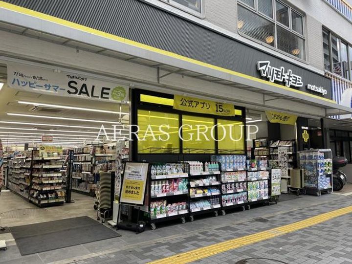 COCOCUBE新御徒町 Eastの周辺