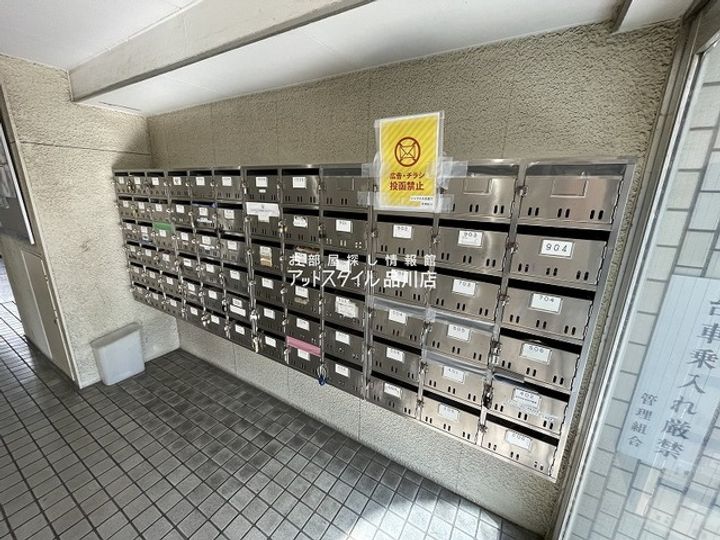 東京都中央区築地5(マンション)の賃貸物件の地図