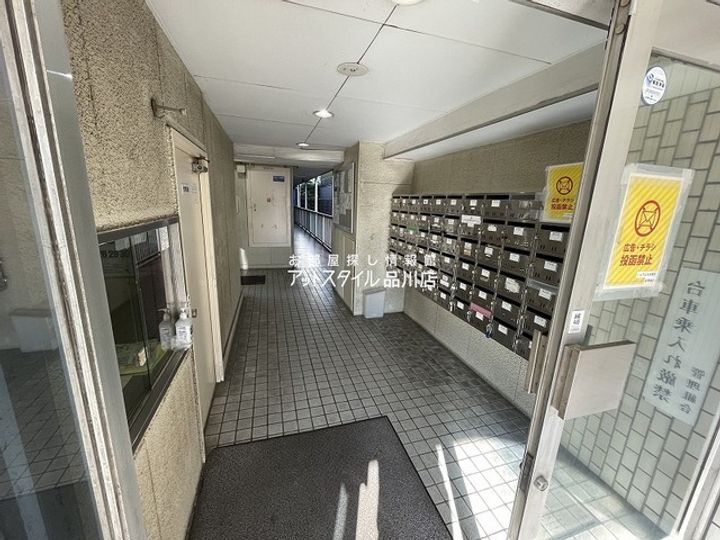 東京都中央区築地5(マンション)の賃貸物件の地図