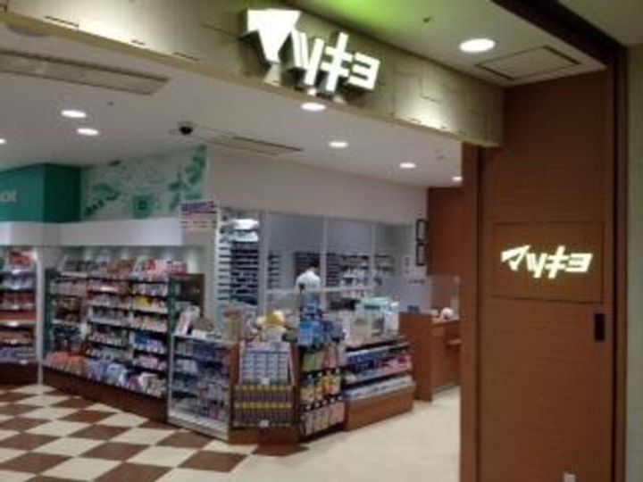 東京都中央区築地5(マンション)の賃貸物件の周辺