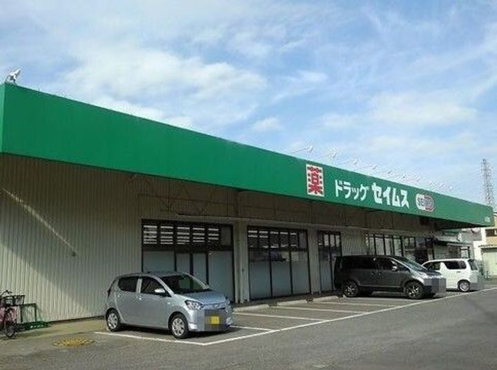 ラフレシールの周辺