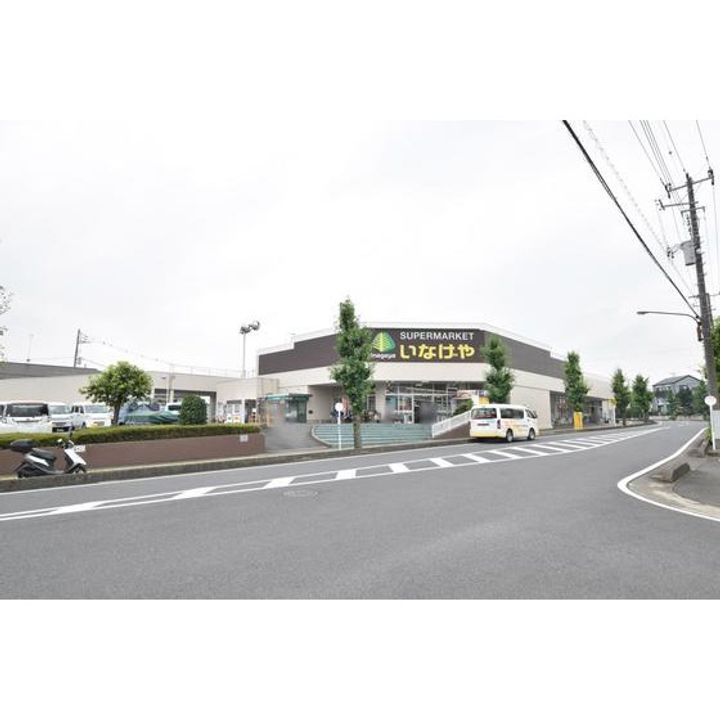 UR原市の周辺