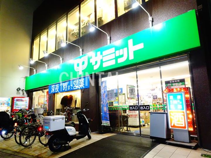 東京都杉並区方南1(アパート)の賃貸物件の周辺