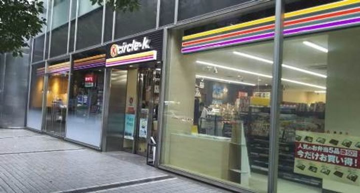 愛知県名古屋市中区丸の内1(マンション)の賃貸物件の周辺