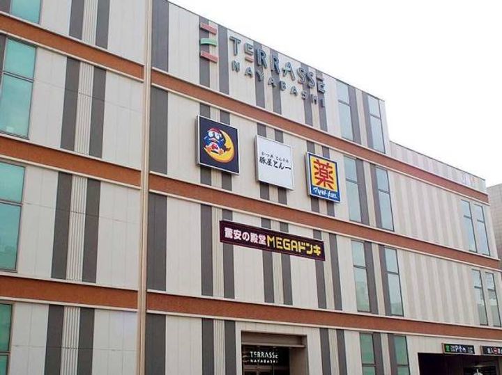 愛知県名古屋市中区丸の内1(マンション)の賃貸物件の周辺