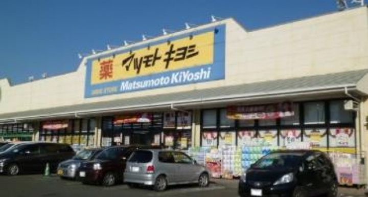 栃木県宇都宮市簗瀬4(マンション)の賃貸物件の周辺