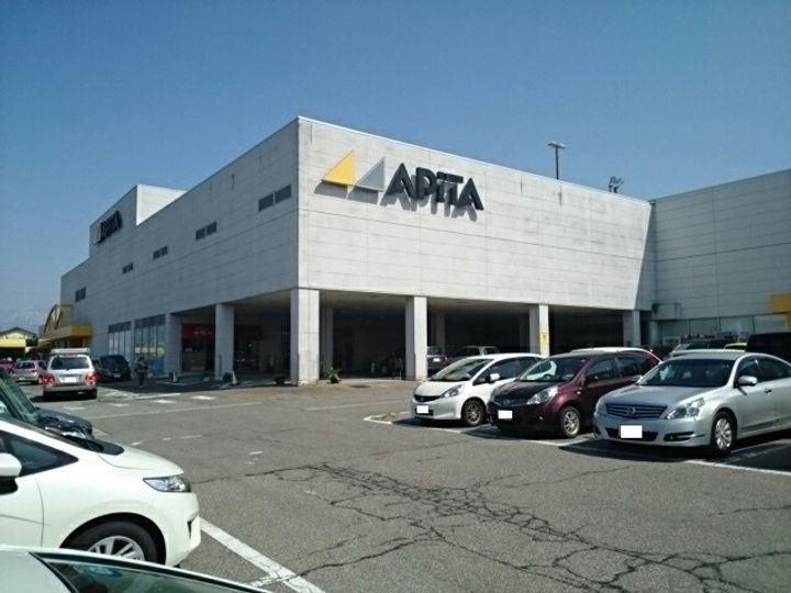 Smile Heartの周辺