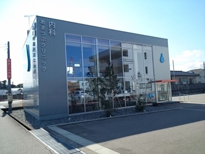 Smile Heartの周辺