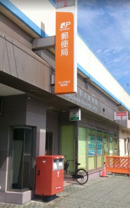 メゾンクレールBの周辺