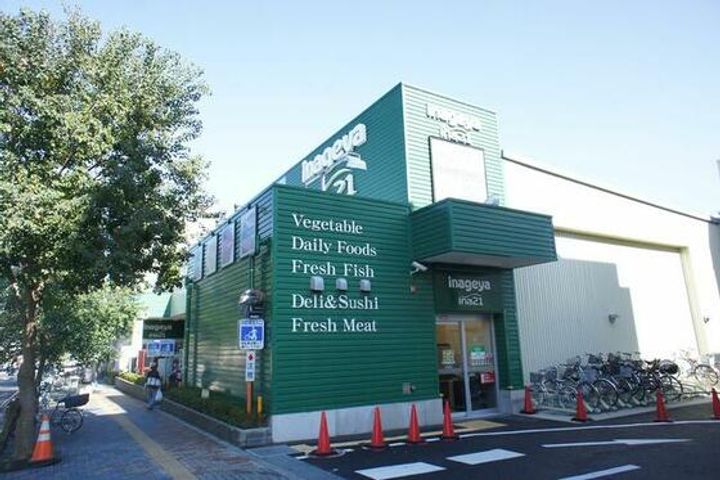 セフィール矢野口の周辺