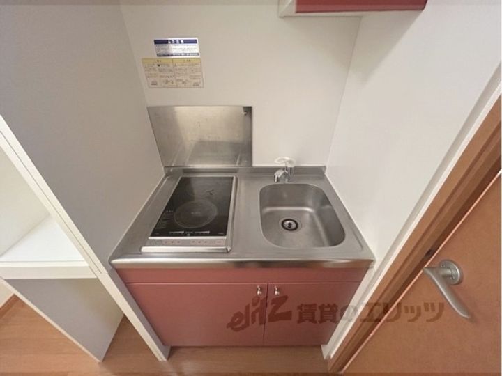 レオパレスハルサキのキッチン