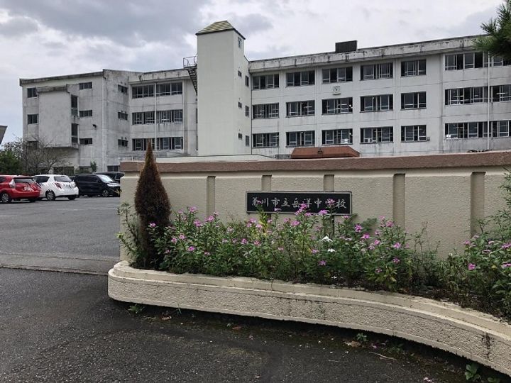 クローバー嶺田の周辺