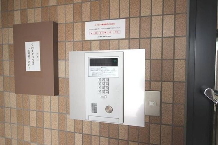 ヴェルサーチにわせのその他画像
