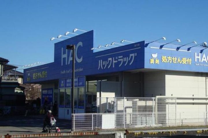 神奈川県川崎市多摩区南生田6(アパート)の賃貸物件の周辺