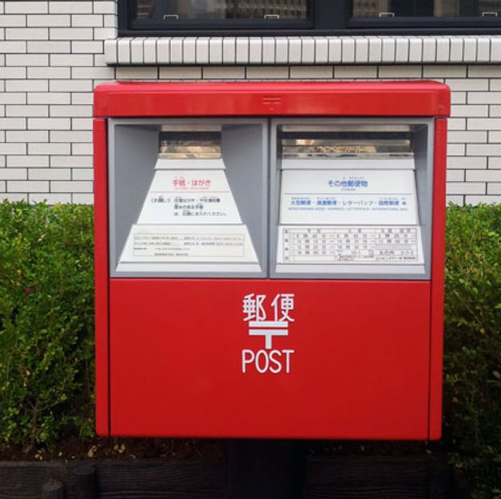神奈川県川崎市多摩区南生田6(アパート)の賃貸物件の周辺