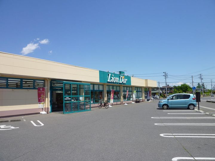 サクシードハイツの周辺