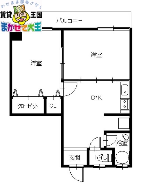 長崎県長崎市新大工町(マンション)の賃貸物件の間取り