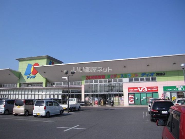 マグノーリア B棟の周辺