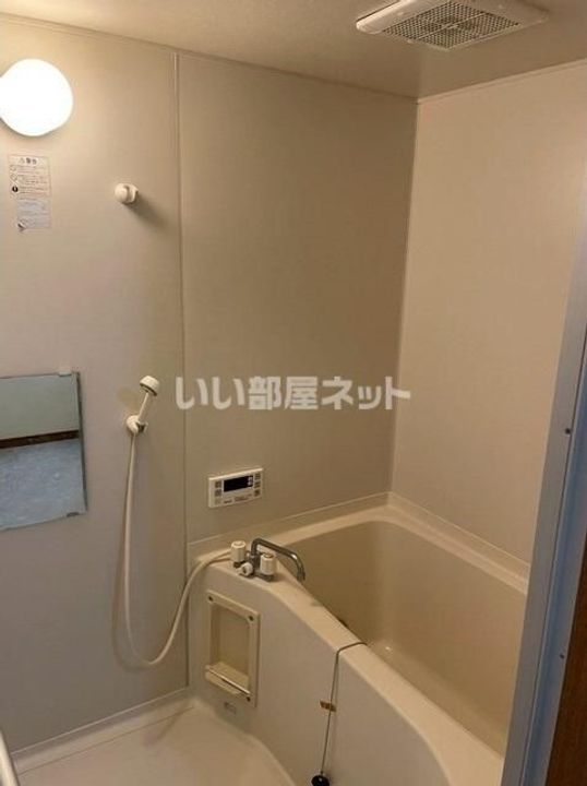群馬県伊勢崎市宮子町(マンション)の賃貸物件の風呂