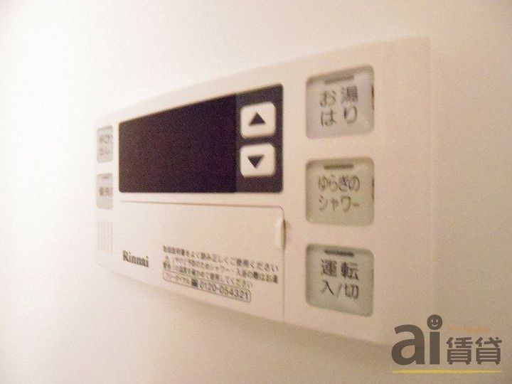 埼玉県富士見市鶴瀬西2(アパート)の賃貸物件のその他画像