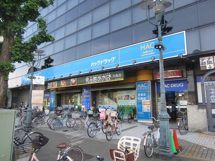 ユナイト浜町ランバートンの杜の周辺