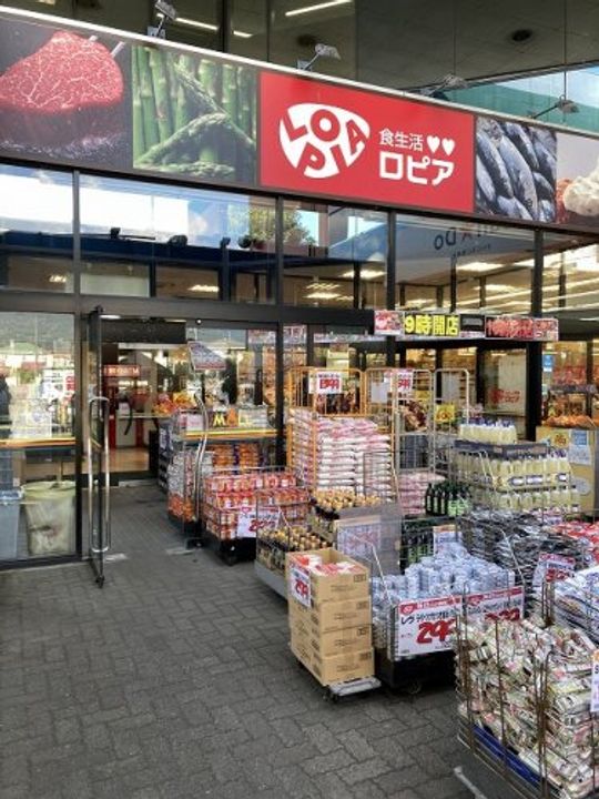 神奈川県足柄上郡開成町延沢(アパート)の賃貸物件の周辺