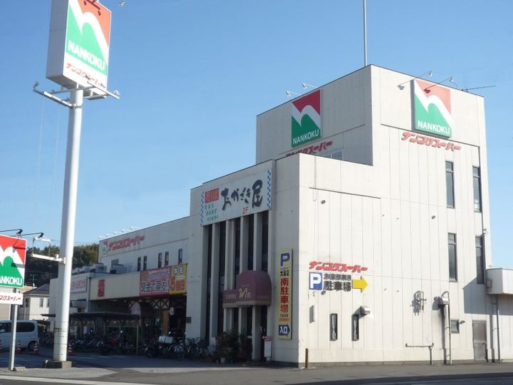 ライトハウス大津 Iの周辺