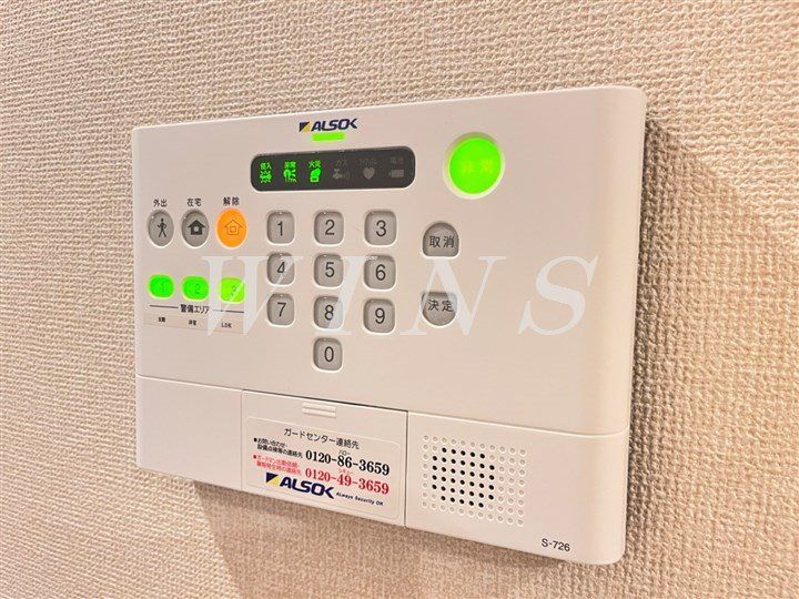 神奈川県川崎市多摩区宿河原6(アパート)の賃貸物件の内装