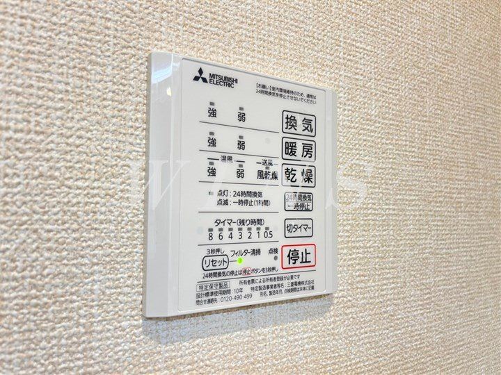 神奈川県川崎市多摩区宿河原6(アパート)の賃貸物件の内装