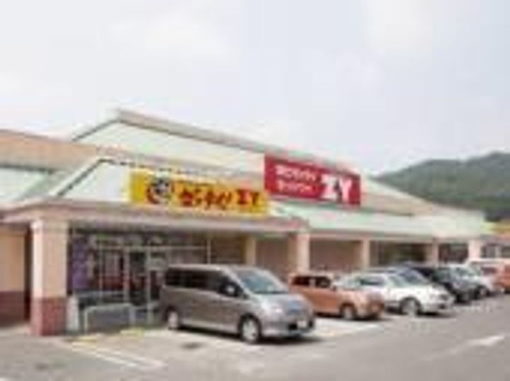 ラヴィーヌ三入A棟の周辺