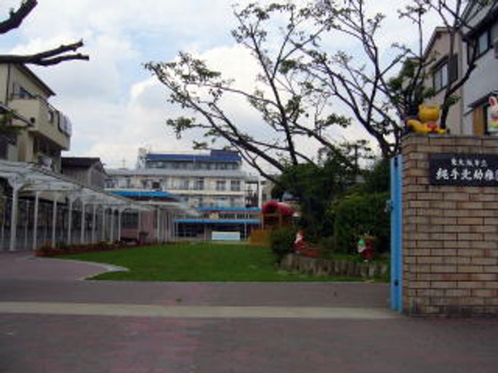 大阪府東大阪市鷹殿町(一戸建)の賃貸物件の周辺