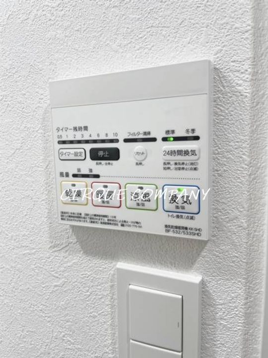 神奈川県横浜市南区真金町1(マンション)の賃貸物件の内装