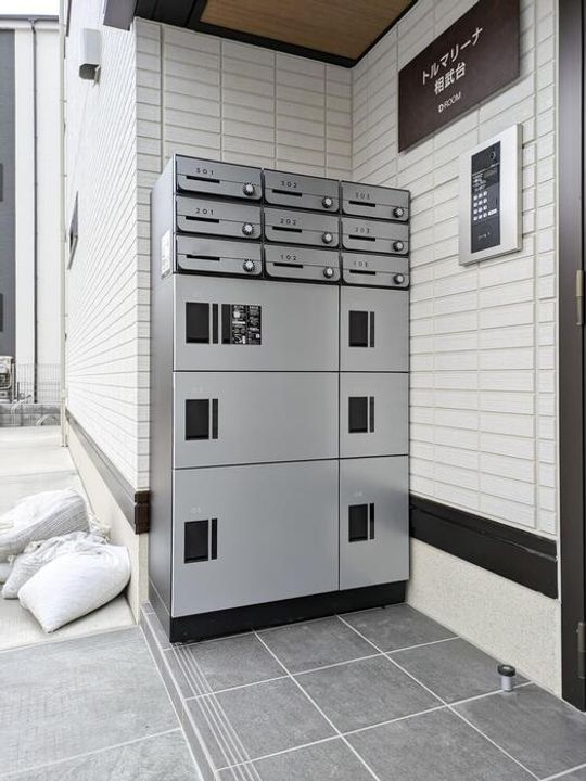 トルマリーナ相武台の地図