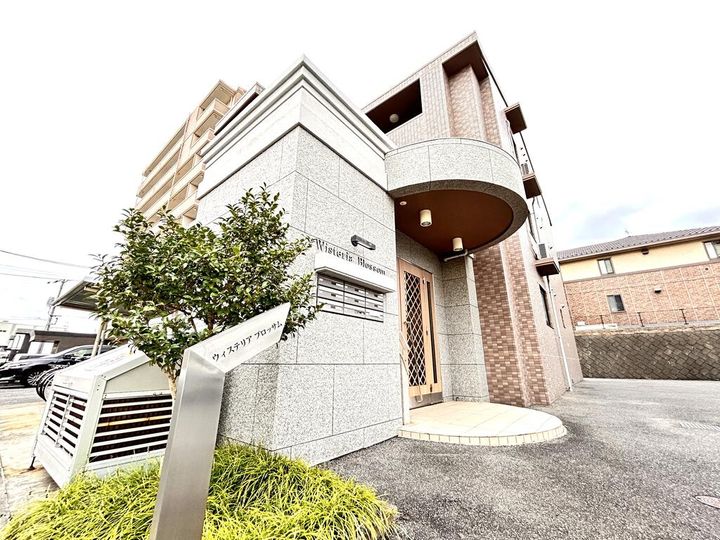 広島県東広島市三永3(マンション)の賃貸物件の外観