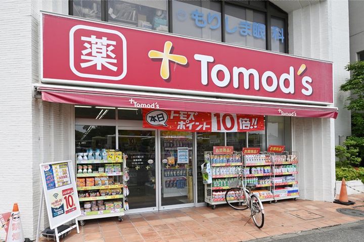 神奈川県川崎市麻生区岡上5(一戸建)の賃貸物件の周辺