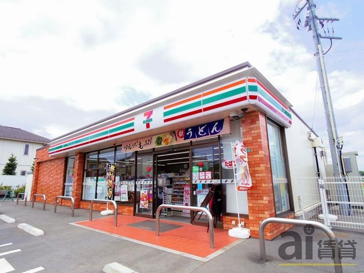 埼玉県新座市西堀2(一戸建)の賃貸物件の周辺