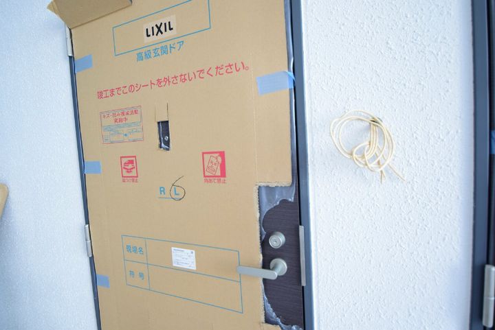 神奈川県藤沢市鵠沼橘1(マンション)の賃貸物件の内装