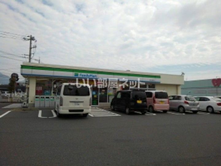 アンフォーラ南町の周辺