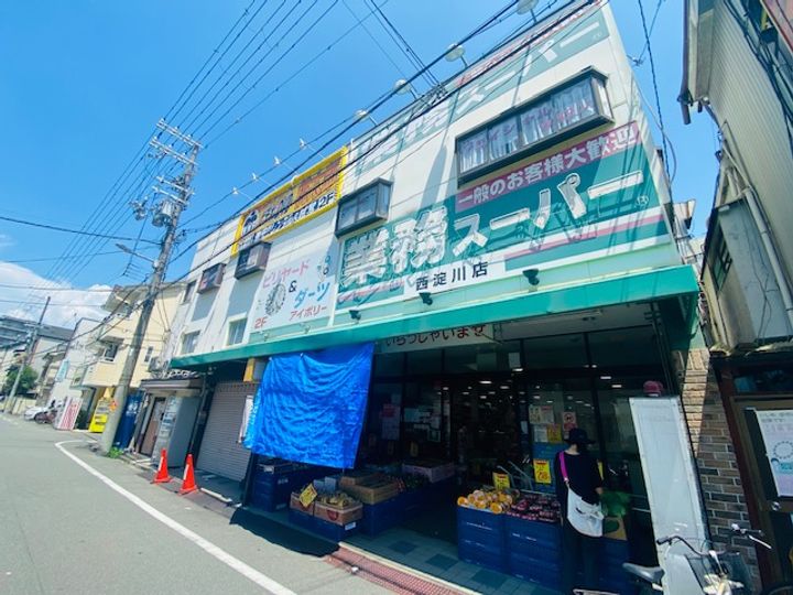 コンフォール姫島の周辺