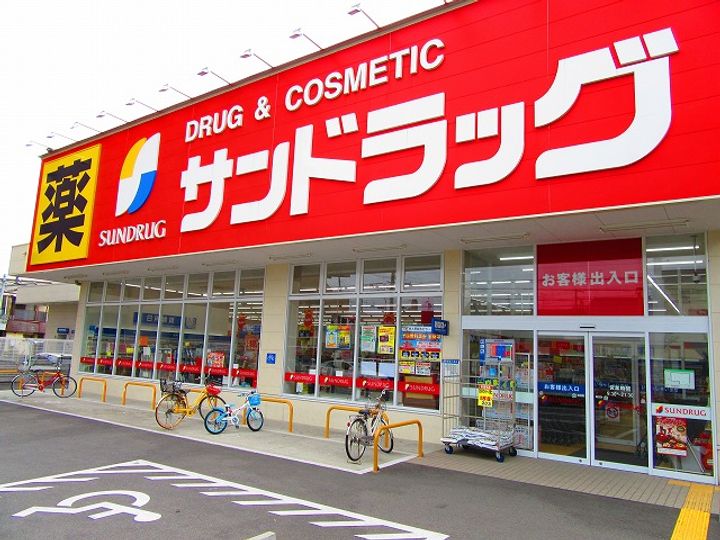 コンフォール姫島の周辺