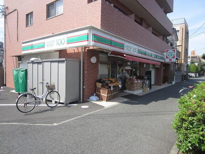 アップルコート川崎2の周辺