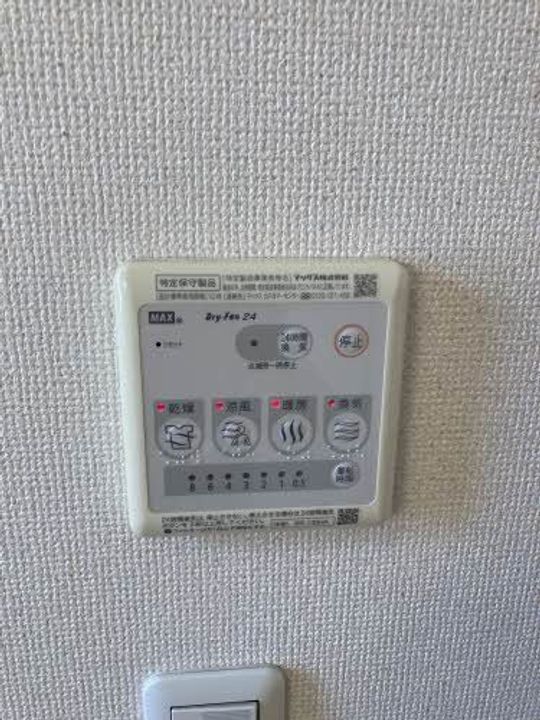 福島県いわき市平下神谷字御城(アパート)の賃貸物件の内装