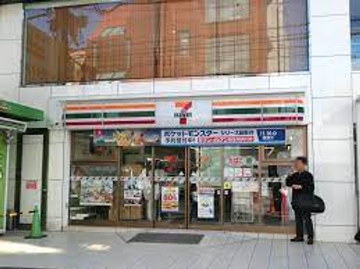 パークアクシスプレミア表参道の周辺