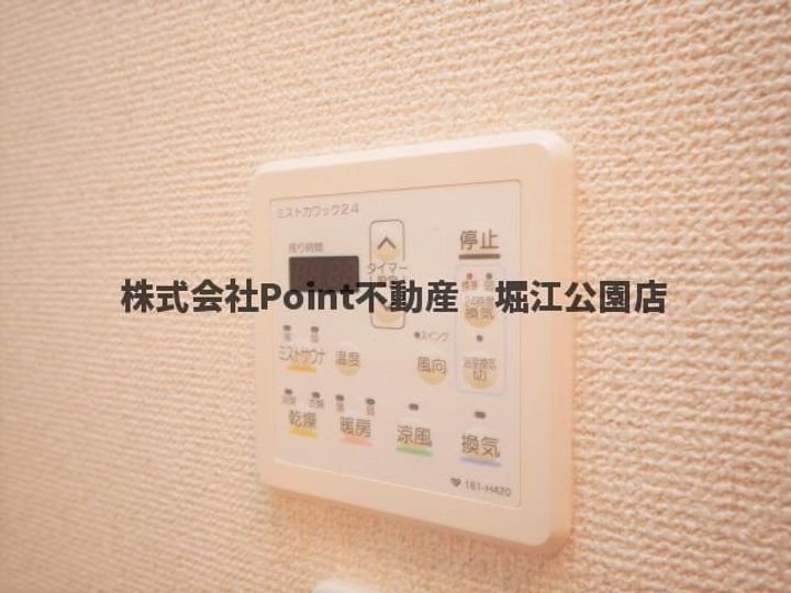 大阪府大阪市天王寺区勝山2(マンション)の賃貸物件の内装