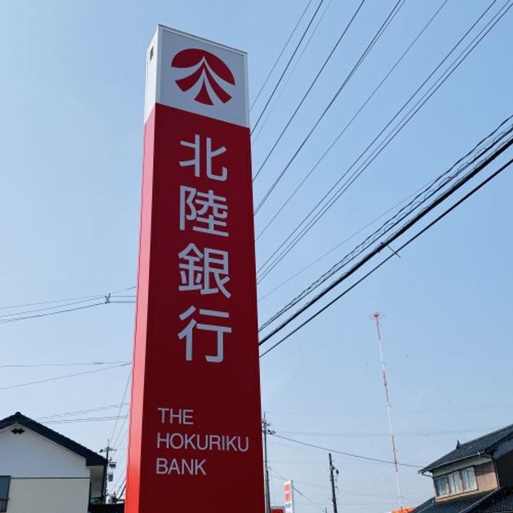 フローレンス新庄の周辺