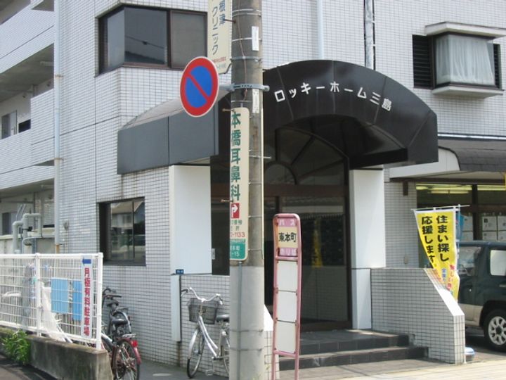ロッキーホーム三島の地図